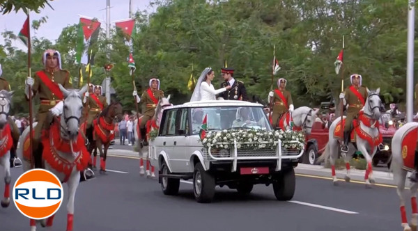 Range Rover pour mariage royal